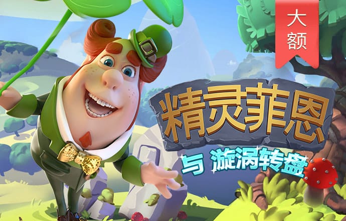 贝博bb平台体育全站版
