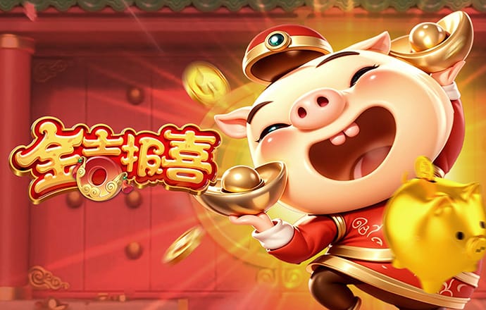 球王会体育官网