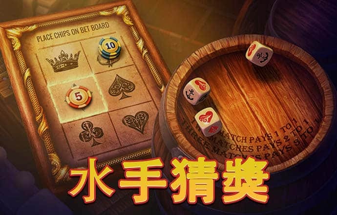 必一b体育app官方下载